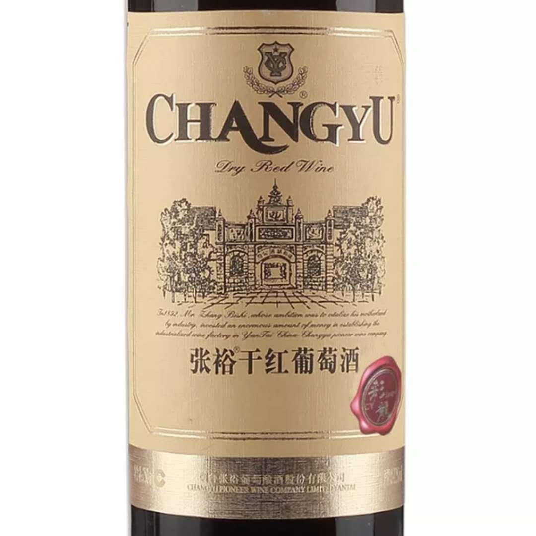 世界葡萄酒文化_朗格斯酒庄2007年份黑山伯爵干红葡萄酒价格_酒葡萄做葡萄酒做法