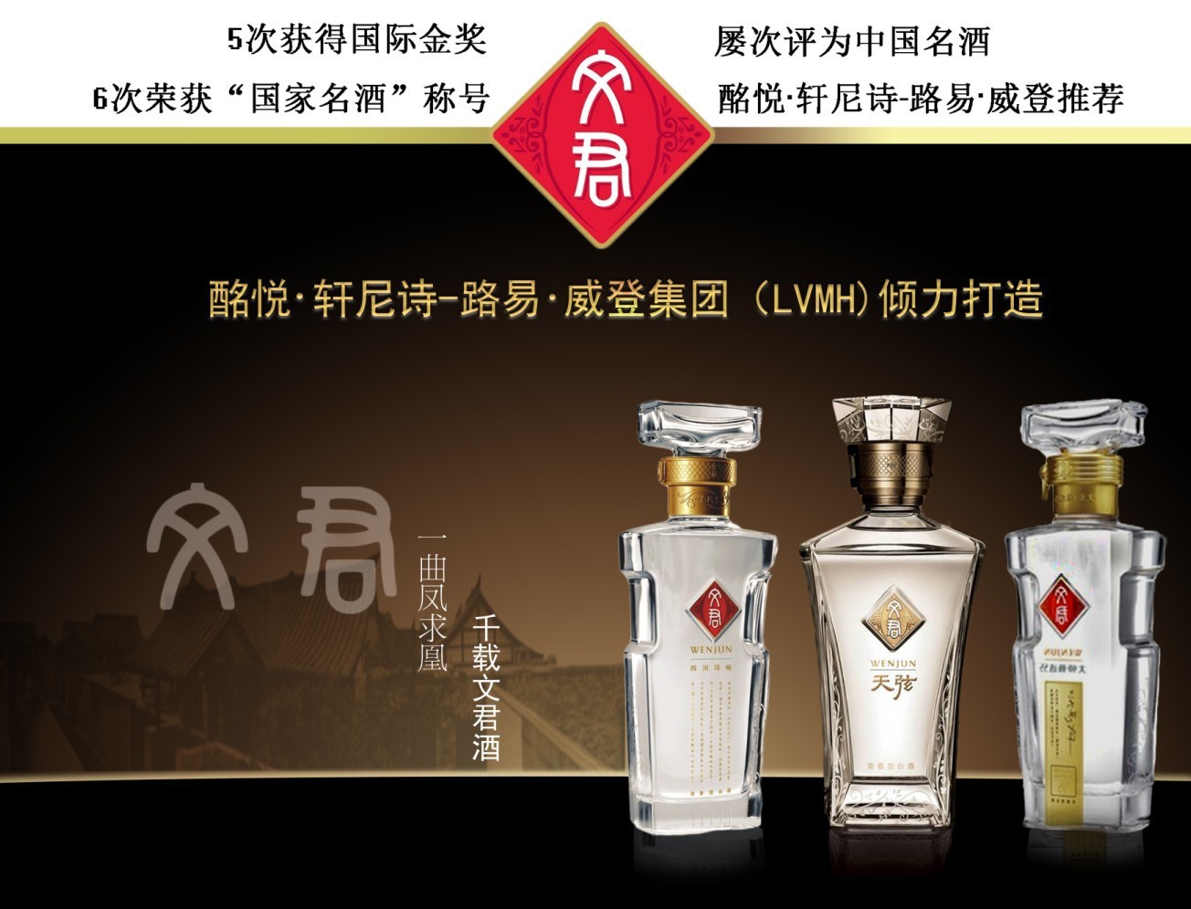 不锈钢酸洗液检测_钢材塔形发纹酸浸检测_白酒检测标准总酸