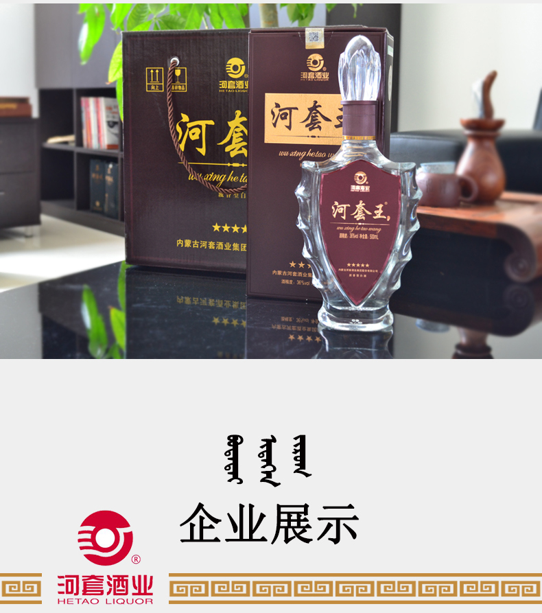 不锈钢酸洗液检测_钢材塔形发纹酸浸检测_白酒检测标准总酸