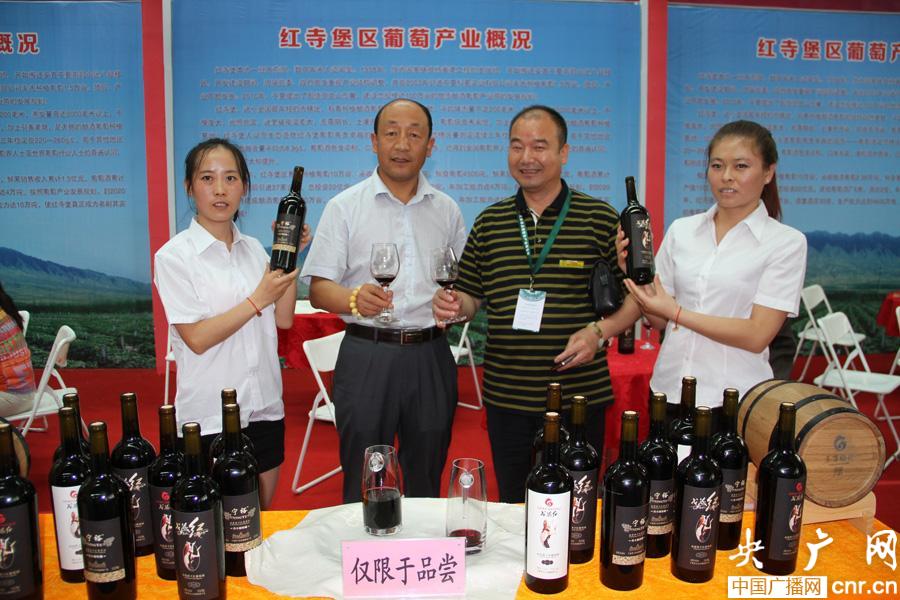 宾川葡萄文化旅游节_茶淀葡萄文化旅游节_世界葡萄酒文化