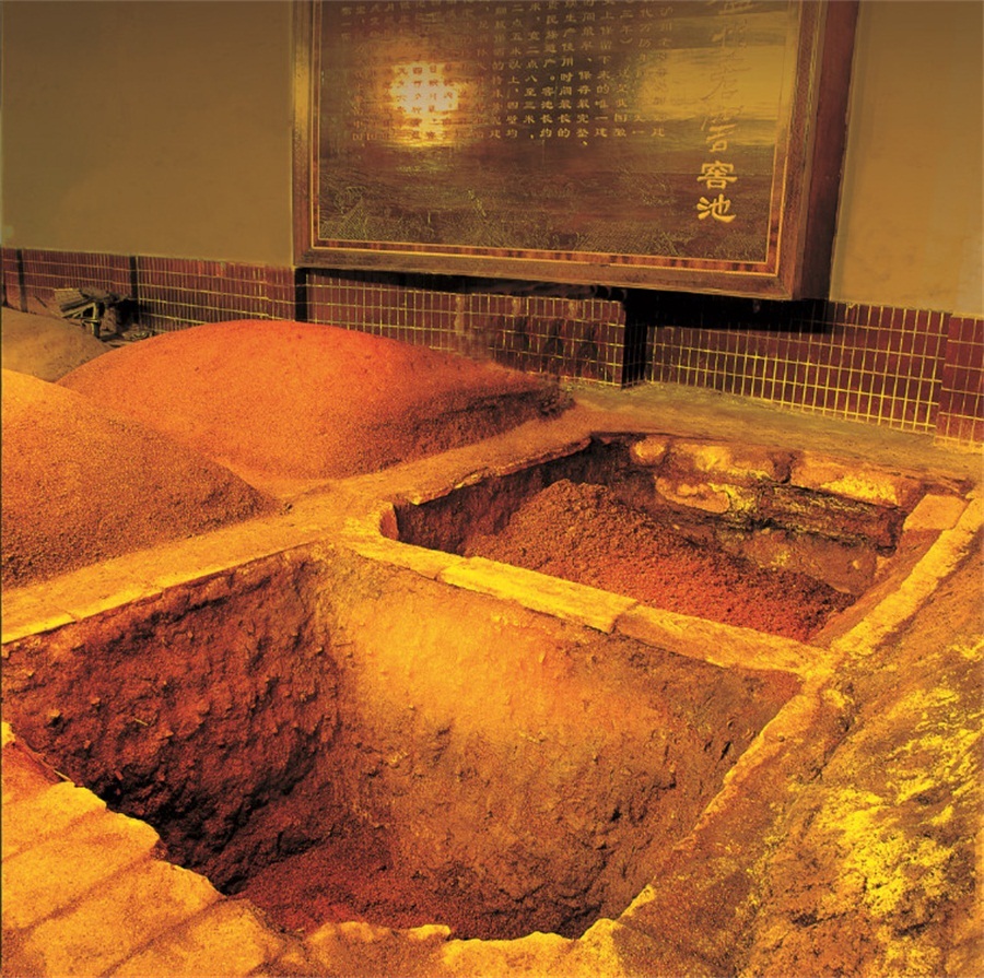 中国倒酒敬酒文化_关于酒神的文化_酒文化文档