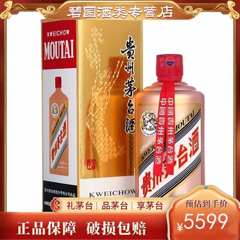 酒品牌有哪些_品牌白酒代理|时尚小酒拇指酒全国招商_国际首饰品牌有哪个有窝钉戒指