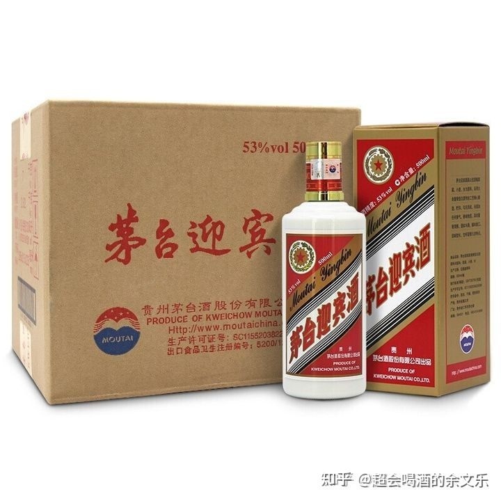 品牌白酒代理|时尚小酒拇指酒全国招商_酒品牌有哪些_国际首饰品牌有哪个有窝钉戒指