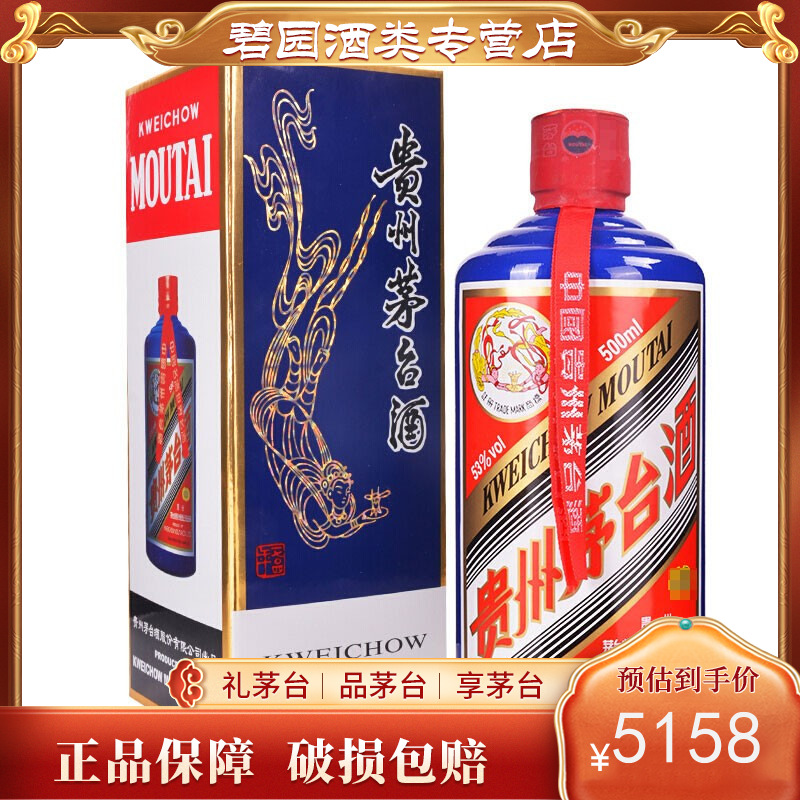 国际首饰品牌有哪个有窝钉戒指_酒品牌有哪些_品牌白酒代理|时尚小酒拇指酒全国招商