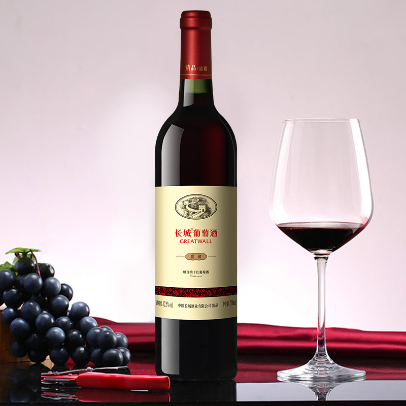 酒葡萄品种大全_世界葡萄酒文化_宾川葡萄文化旅游节