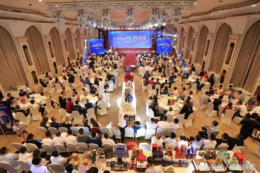 一杯杏花村 “杏花村酒”品牌再次焕发新活力