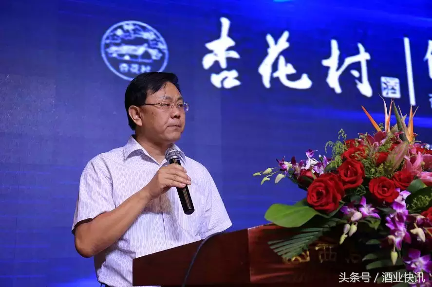 一杯杏花村 “杏花村酒”品牌再次焕发新活力