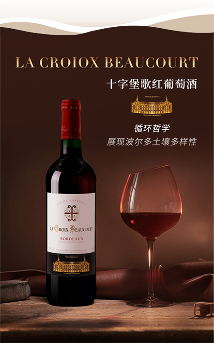 骏德酒业仓库图片_酒业仓库防潮除湿机_北京京德酒业有限公司