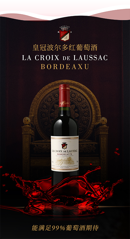 酒业仓库防潮除湿机_北京京德酒业有限公司_骏德酒业仓库图片