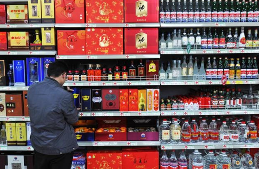 撕开酒精酒最后的“伪装”，只要瓶身有这“五个数”，全是勾兑的