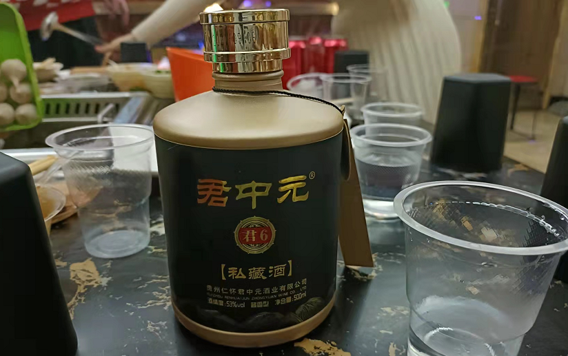 撕开酒精酒最后的“伪装”，只要瓶身有这“五个数”，全是勾兑的