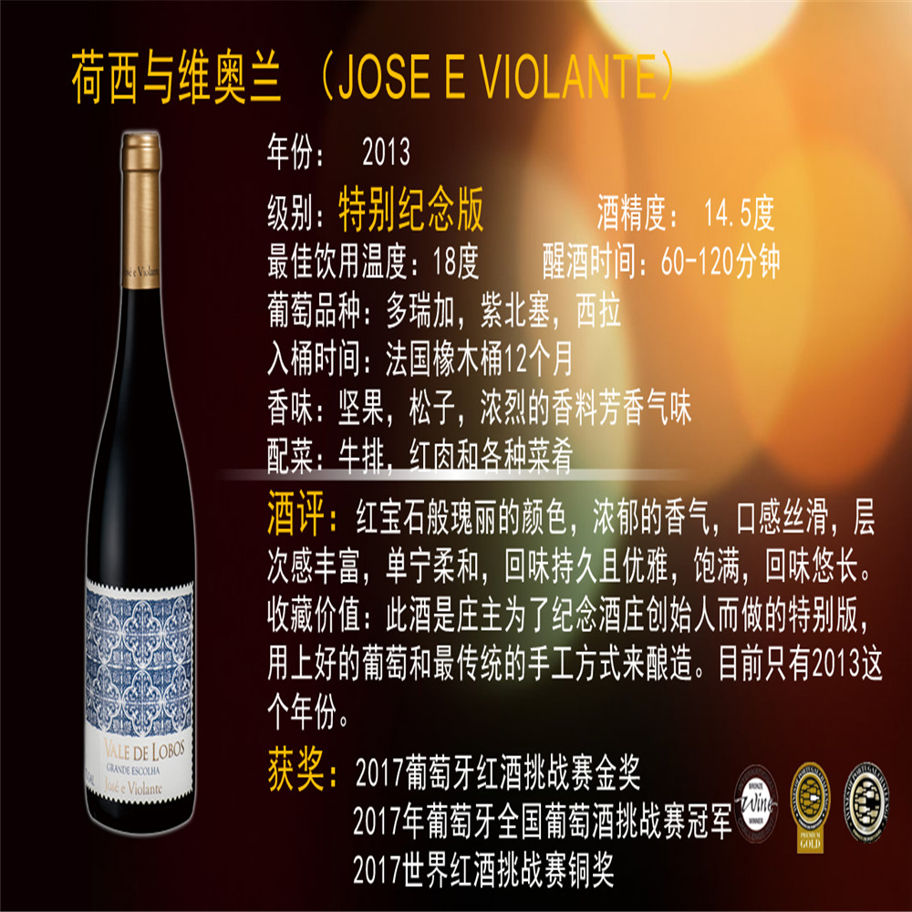 北京市洪福骏酒业有限公司_骏德酒业仓库图片_广州骏馨酒业有限公司