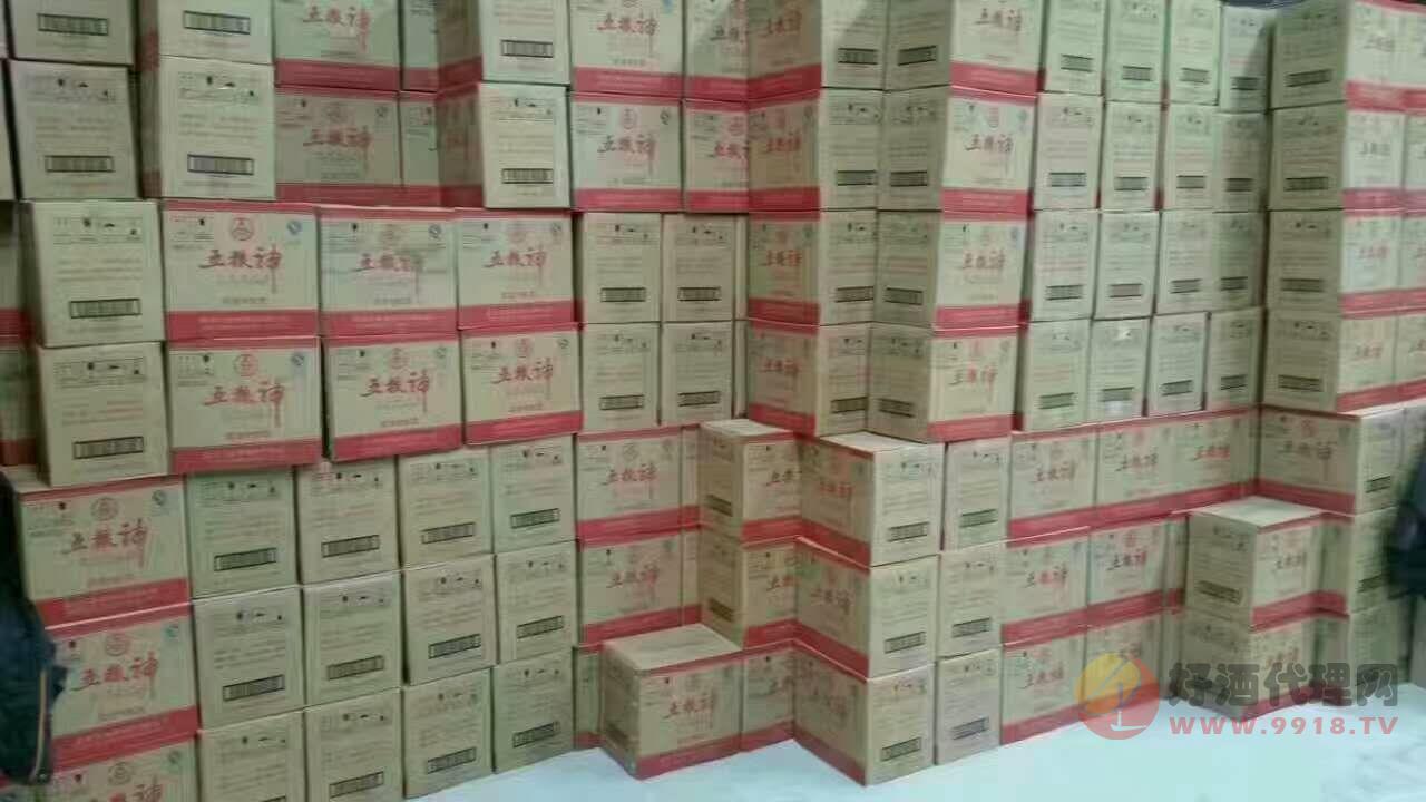 广州骏馨酒业有限公司_北京市洪福骏酒业有限公司_骏德酒业仓库图片