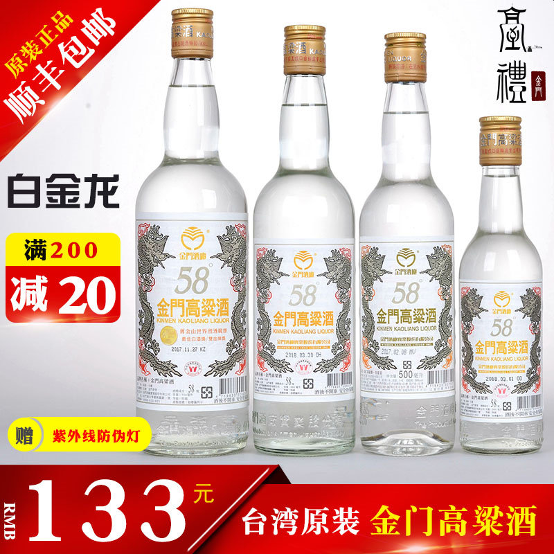 杂醇油的产生_杂醇油 白酒 标准_杂醇油 白酒 标准