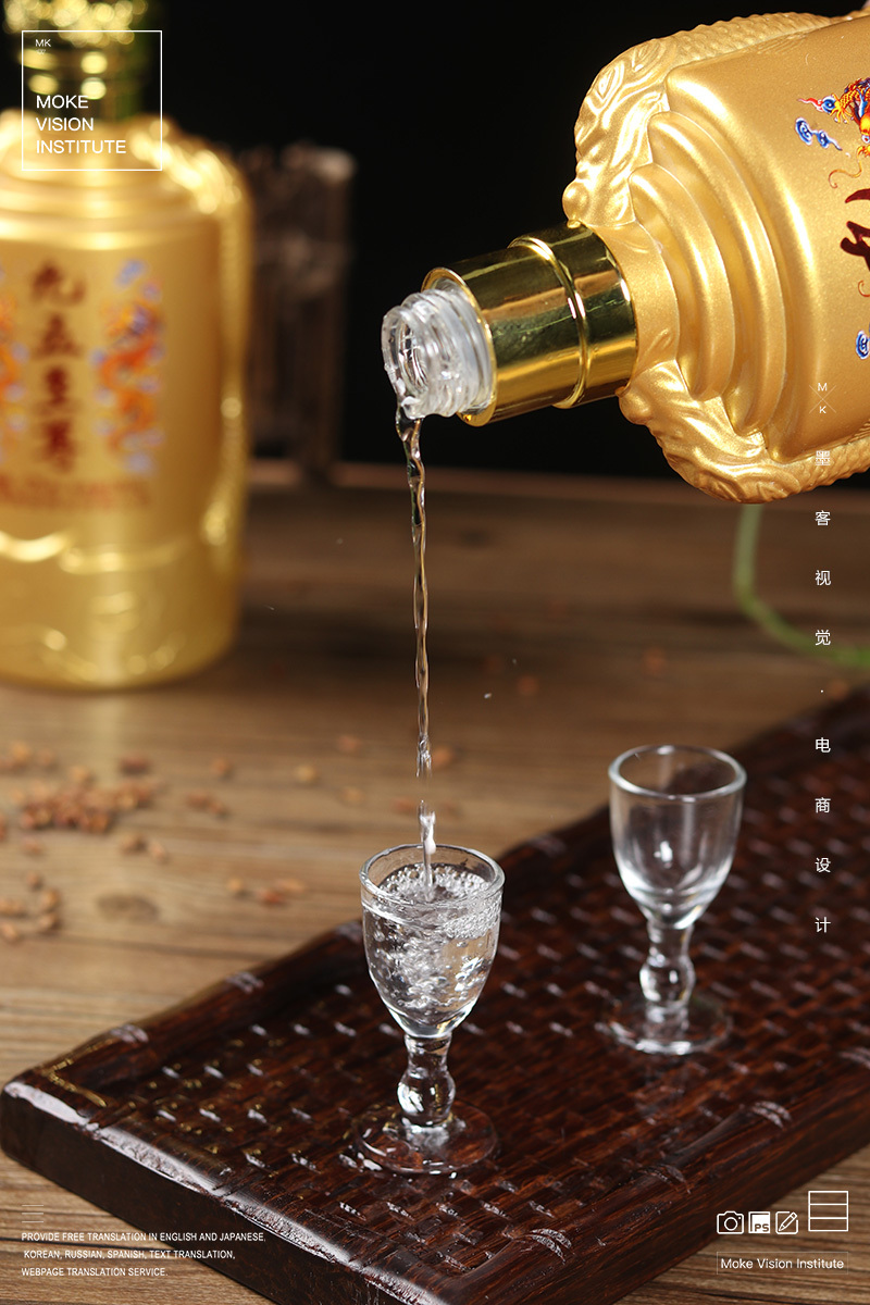 杂醇油 白酒 标准_杂醇油的产生_杂醇油 白酒 标准