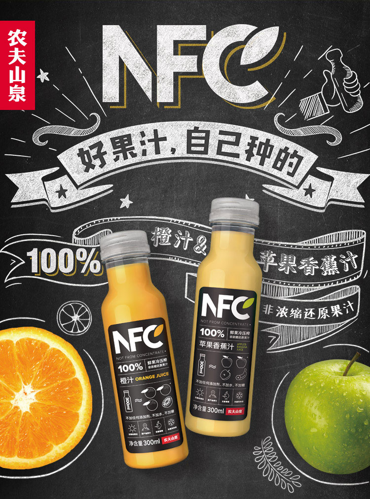 q味纤果_百草味抱抱果_果味酒品牌