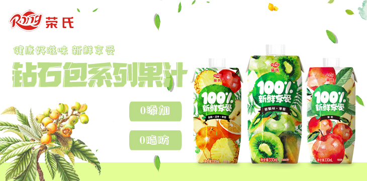 果味酒品牌_百草味抱抱果_q味纤果