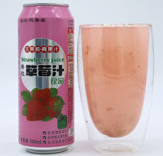 百草味抱抱果价格_富味制果厂有限公司_果味酒品牌