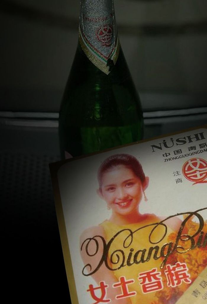 富味制果厂有限公司_果味酒品牌_百草味抱抱果价格