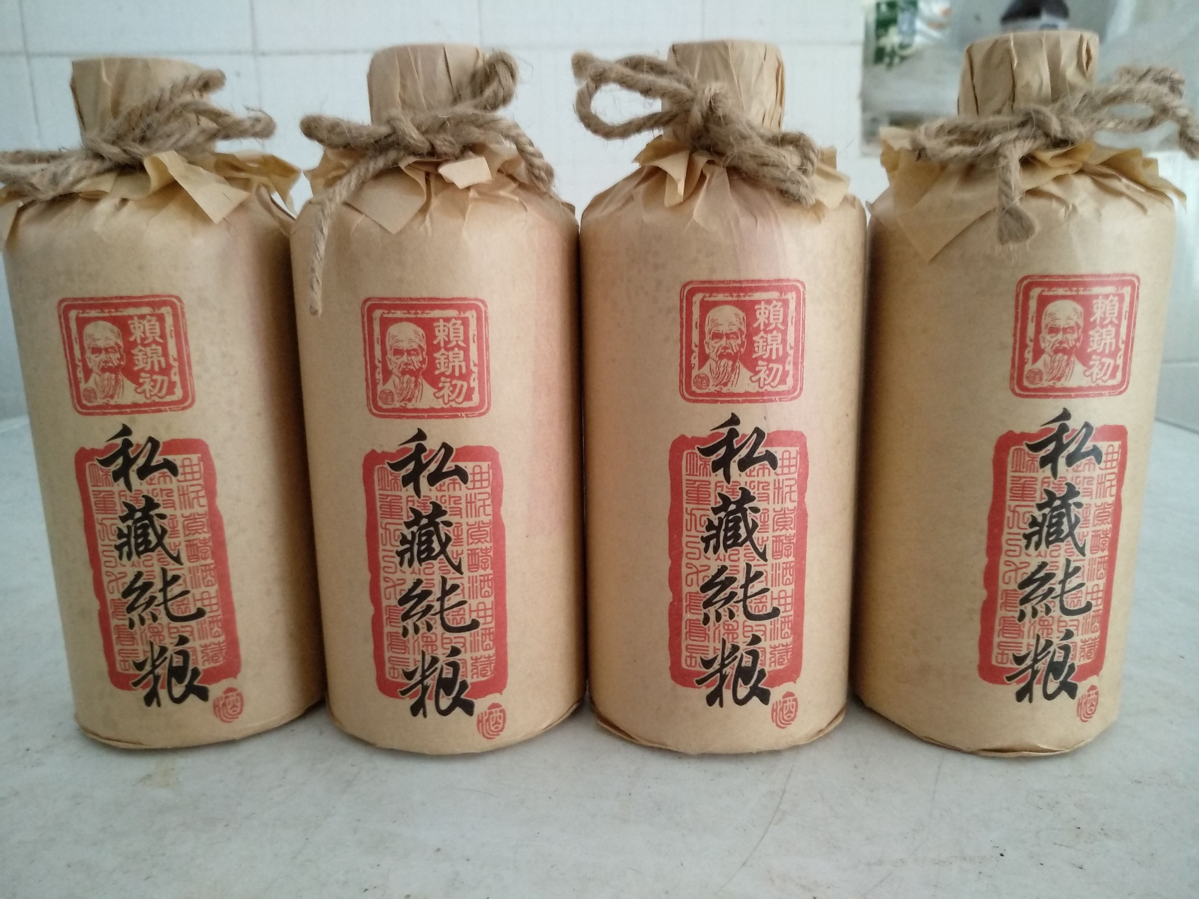 杂醇油的危害_杂醇油 白酒 标准_白酒杂醇油标准