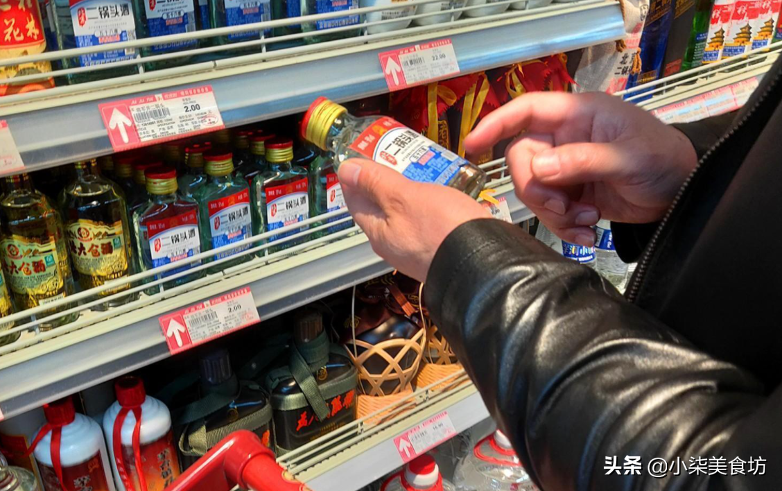买白酒，甭管啥牌子，只要瓶身有这“2记号”，再便宜也是纯粮酒