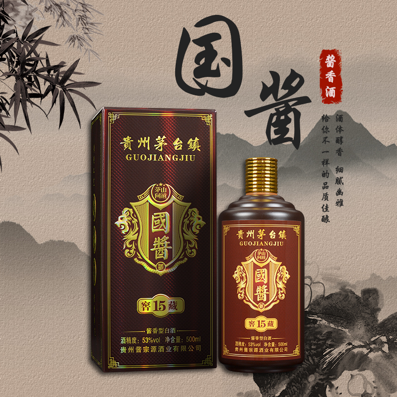 摩托罗拉v4会发布吗_苹果9月发布会会发布什么产品_品牌发布会 酒