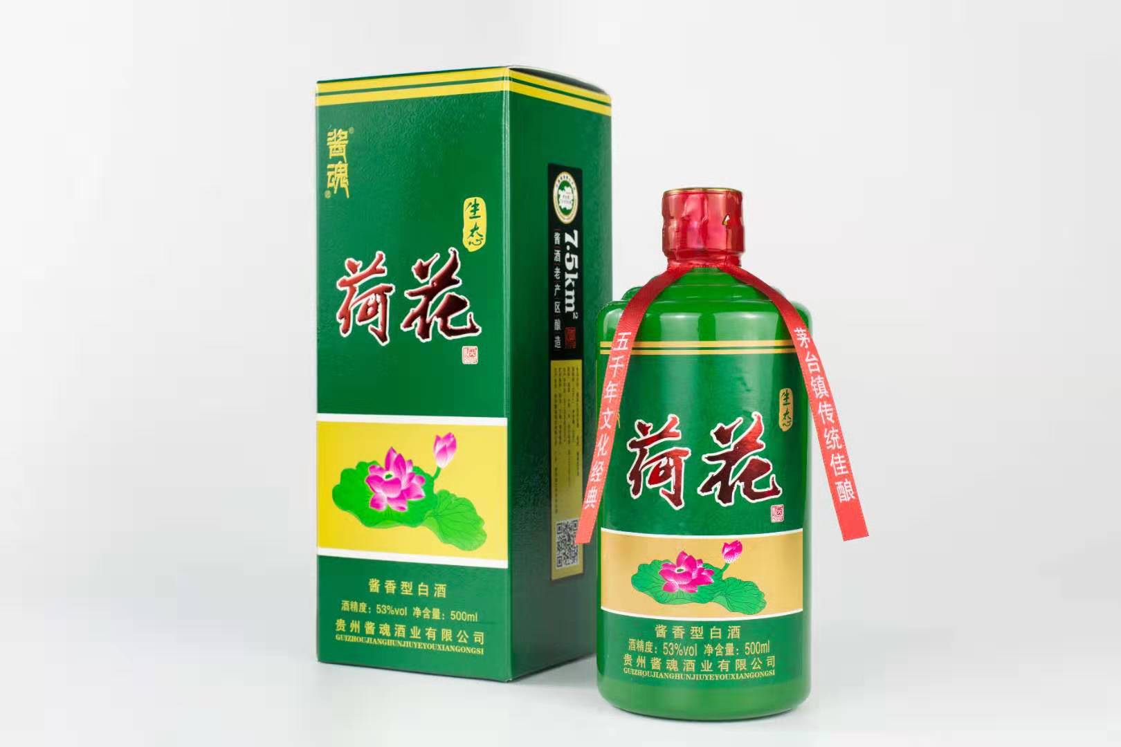 摩托罗拉v4会发布吗_苹果9月发布会会发布什么产品_品牌发布会 酒