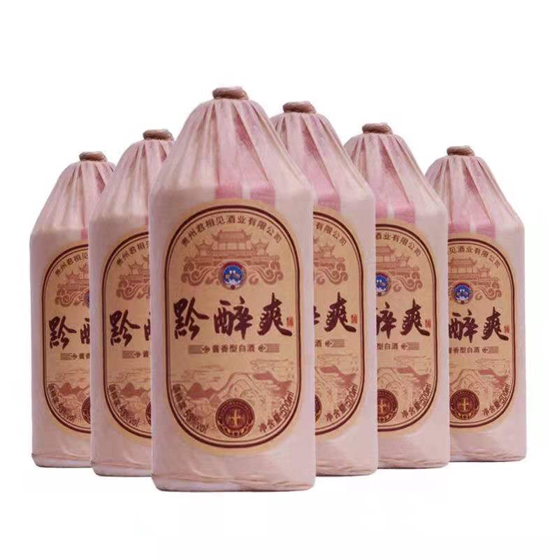 苹果9月发布会会发布什么产品_摩托罗拉v4会发布吗_品牌发布会 酒