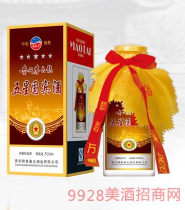 山东金钢山酒业38°酒老大价格_湖北楚家酒业黑荞酒_鹤城酒业黑土地酒价格