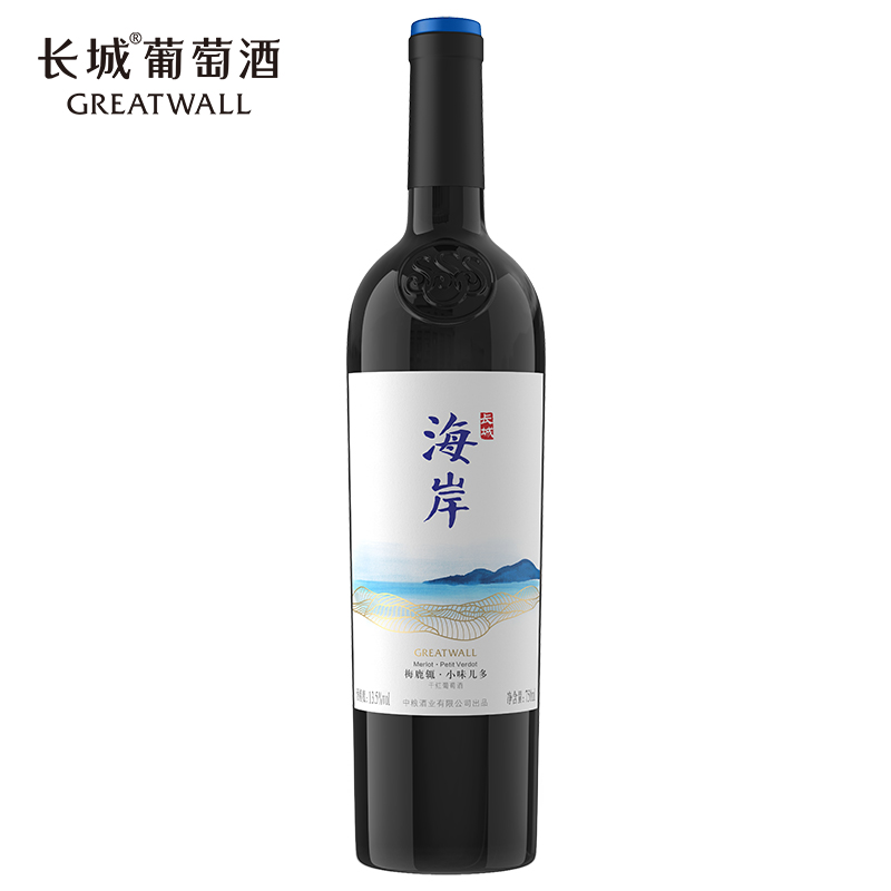 酒博会纪念酒与飞天的区别_第六届酒博会纪念酒_品牌发布会 酒