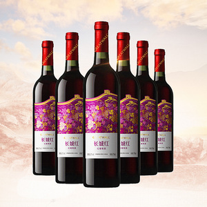 品牌发布会 酒_第六届酒博会纪念酒_酒博会纪念酒与飞天的区别