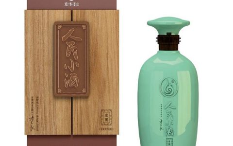 易会满 牛仔裤 发布后_品牌发布会 酒_第八届贵州酒博会纪念酒