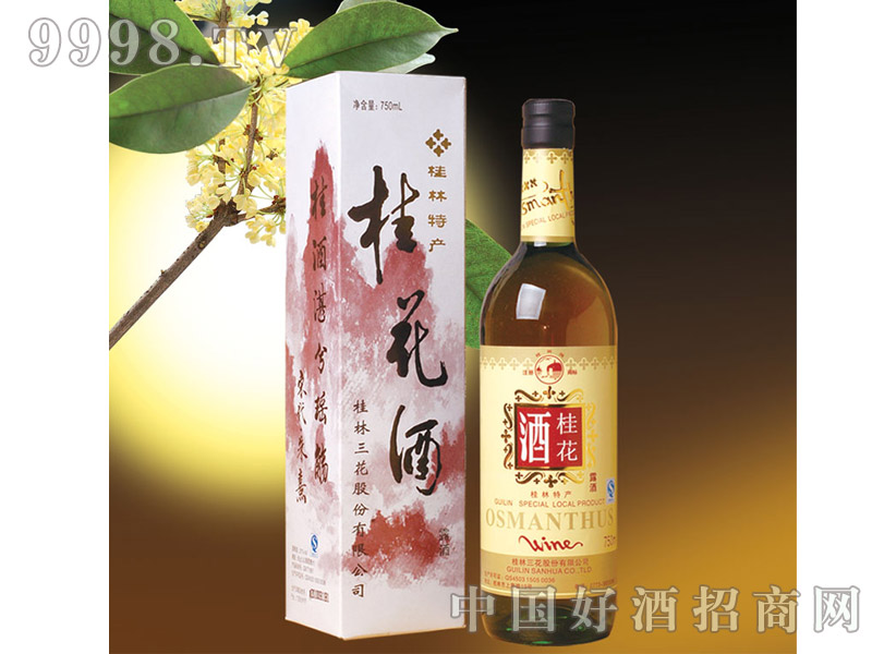 茅台酒厂保健酒业公司_茅台保健酒厂15年52度_茅台集团保健酒业公司
