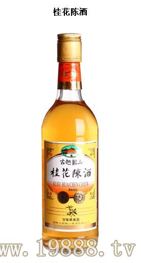 茅台保健酒厂15年52度_茅台酒厂保健酒业公司_茅台集团保健酒业公司
