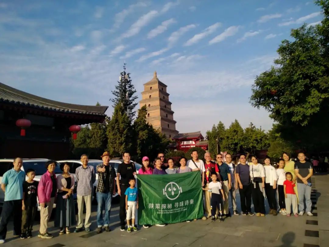 陕菜探秘之旅走进葚皇本草 野生桑葚产品健康养生理念打动众人