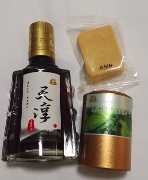 陕菜探秘之旅走进葚皇本草 野生桑葚产品健康养生理念打动众人