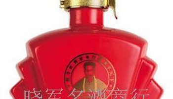 曾国藩酒业_承德乾隆醉,酒业有限,责任公司_湖南曾国藩酒业有限公司