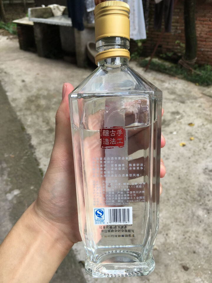泸州酒文化博物馆_泸州原浆酒38度酒_丹佛艺术博物设计师馆