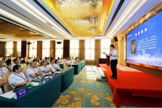 品同坤味道 悟《老酒精神》 同坤文化研究院正式揭牌