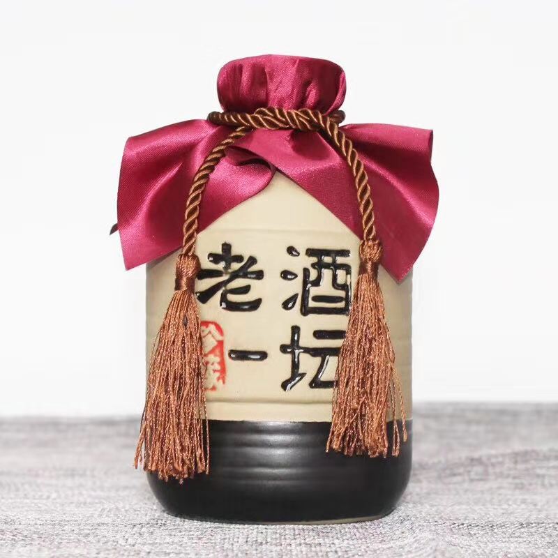 中华酒文化_2009中华国粹年度中国经典文化盛宴活动方案_\"文化寻根,礼敬中华\"