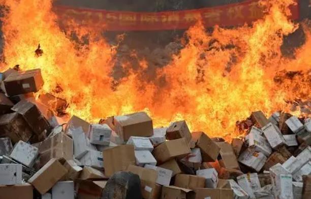 肇庆怀集县报表标书文件销毁2022更新公司名单一览