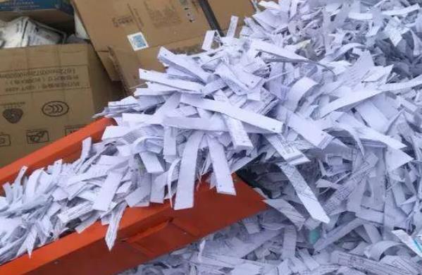 肇庆怀集县报表标书文件销毁2022更新公司名单一览