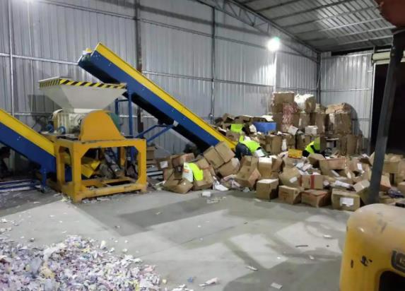 肇庆怀集县报表标书文件销毁2022更新公司名单一览