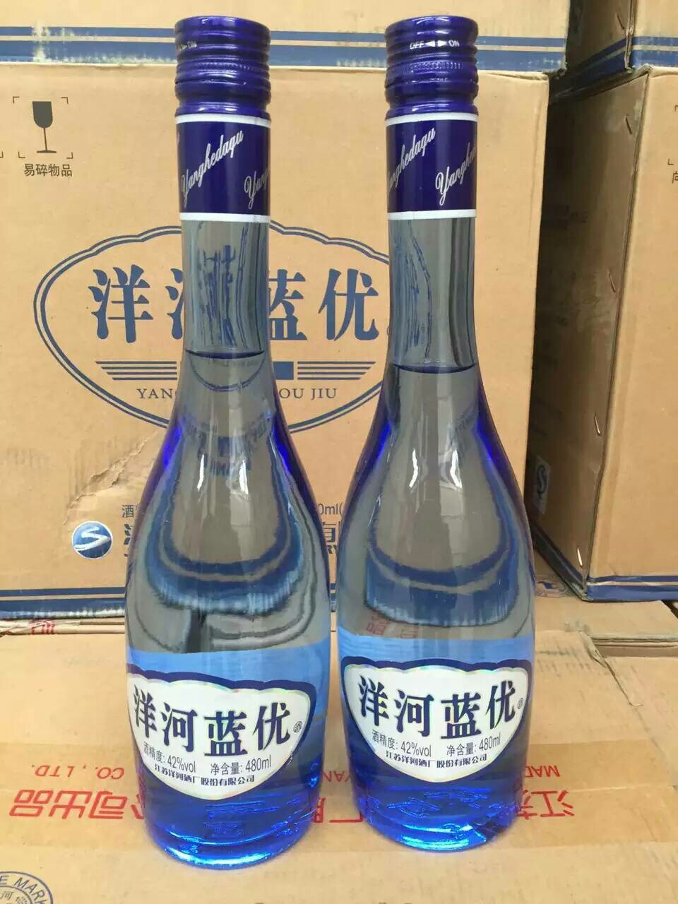 白酒塑化剂必须检测吗_白酒塑化剂_白酒塑化剂检测标准