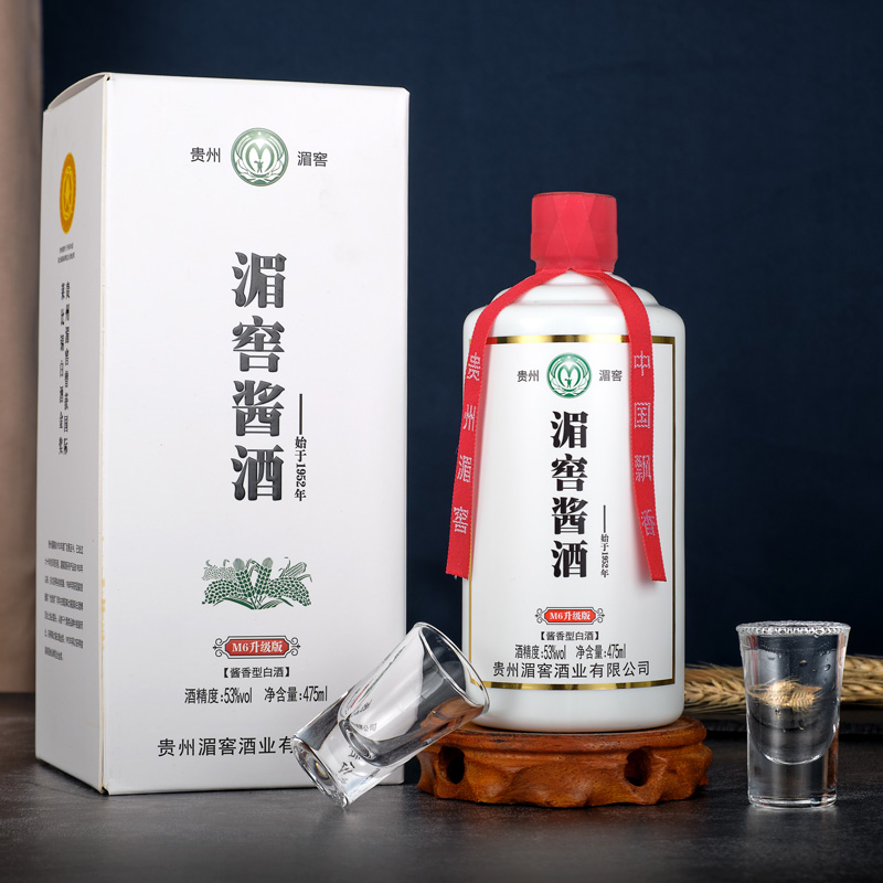 贵州鸭溪酒业有限公司_贵州香友酒业有限公司电话_贵州鸭溪窖酒官方网