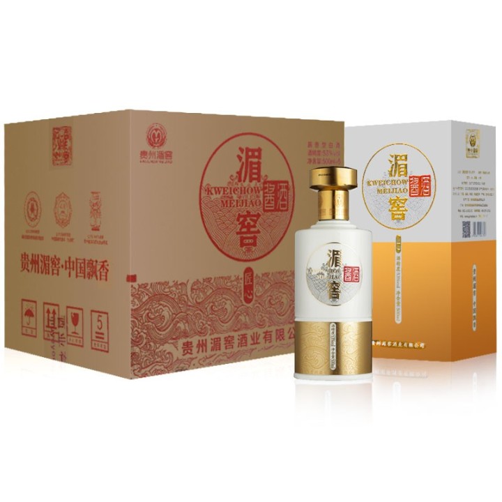 贵州鸭溪酒业有限公司_贵州香友酒业有限公司电话_贵州鸭溪窖酒官方网