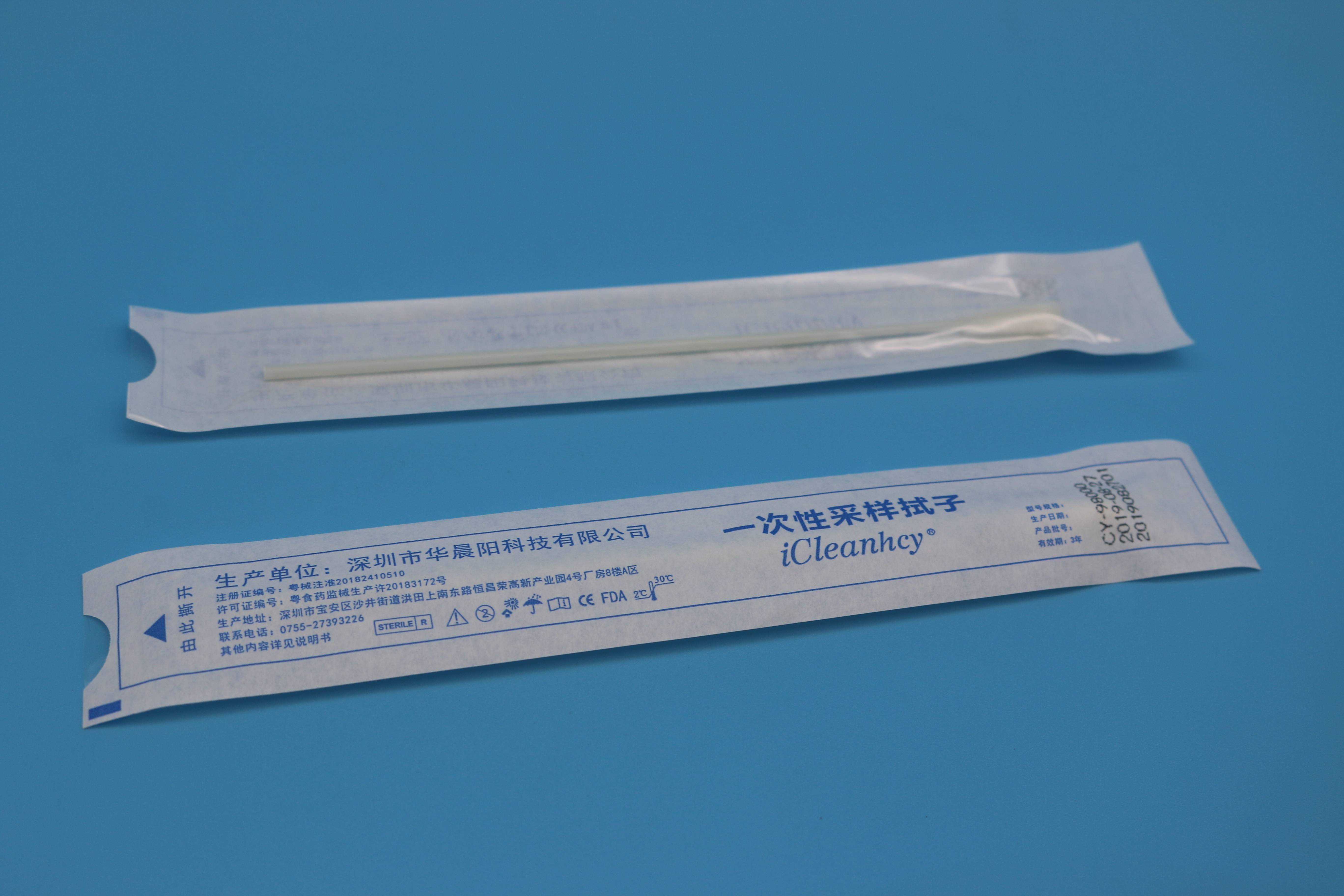 细节体现中外孩子差异 外国孩子爱自由中国孩子重秩序_中外建筑师职责差异_中外酒文化差异