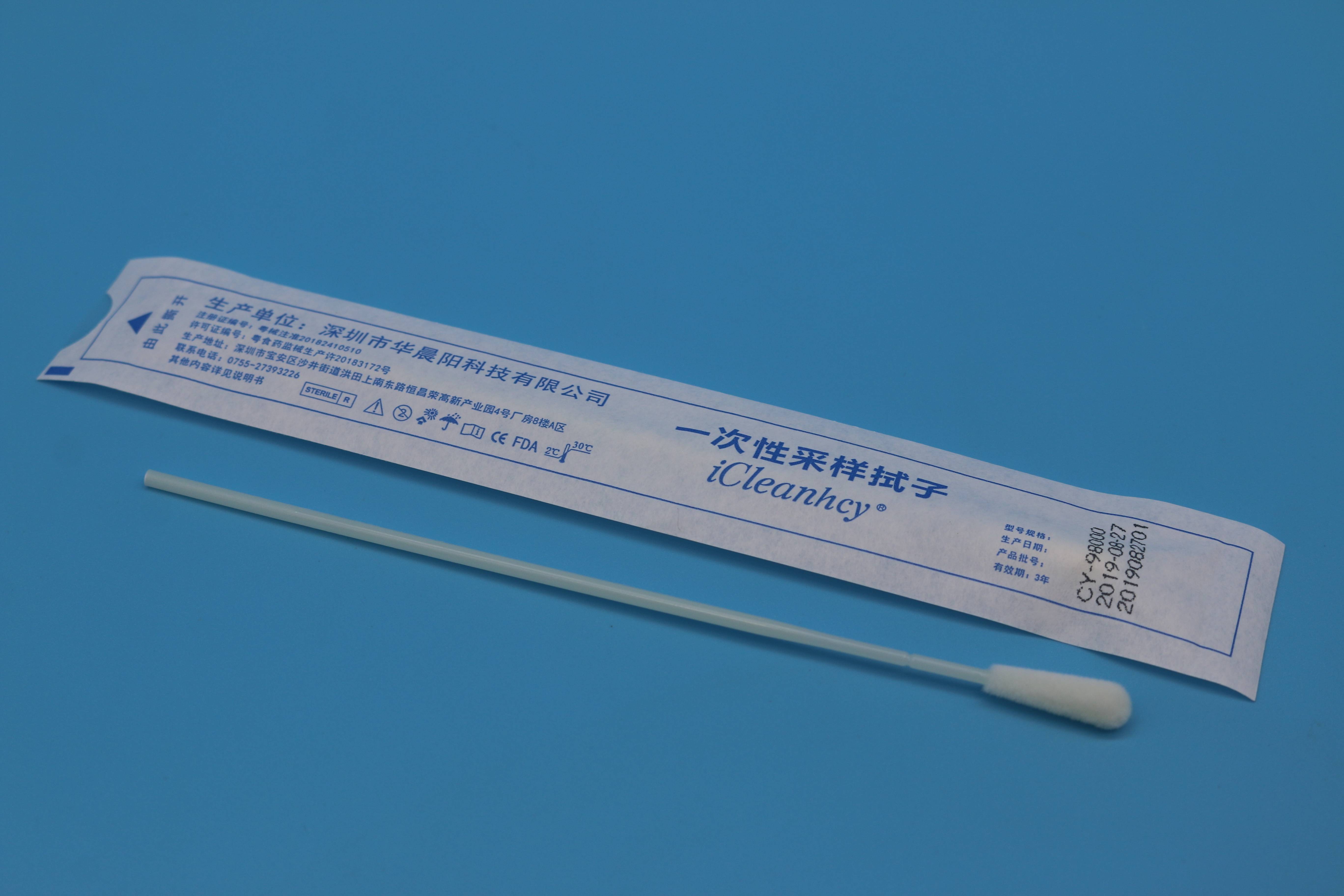 中外建筑师职责差异_中外酒文化差异_细节体现中外孩子差异 外国孩子爱自由中国孩子重秩序