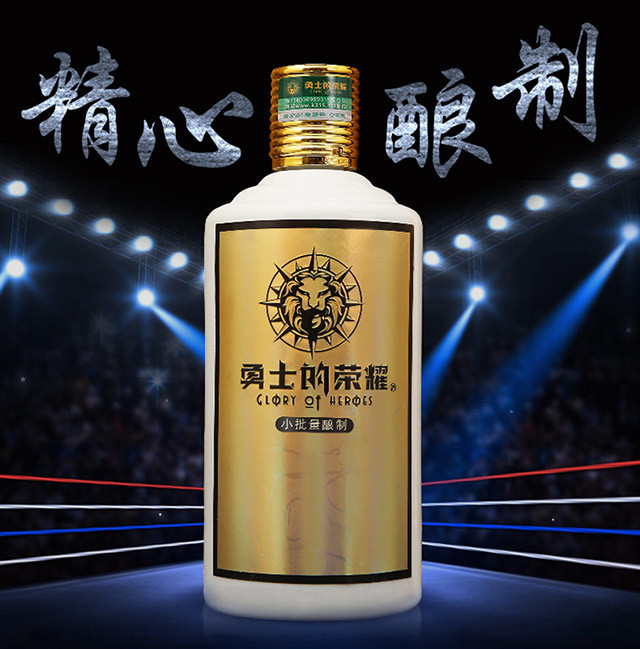 黎族文化 图案_黎族文化三进校园_黎族酒文化