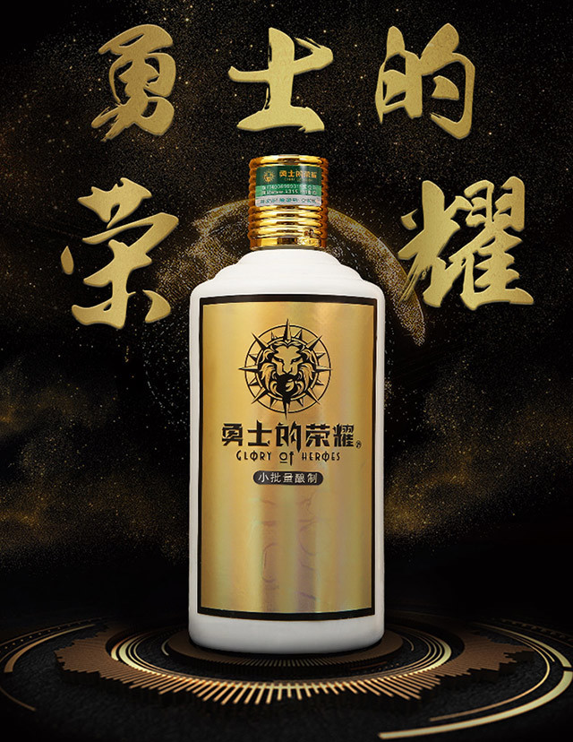 黎族文化 图案_黎族文化三进校园_黎族酒文化